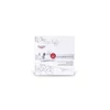 Kép 2/2 -  EUCERIN HYALURON-FILLER SZARAZ+FMASZK+SZEMK.