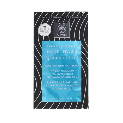 APIVITA EXPRESS HAJMASZK HIDRATALO 20ML