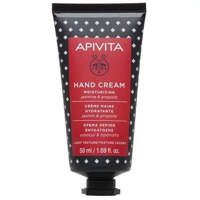  APIVITA KEZKREM JAZMIN+PROPOPLISZ 50ML