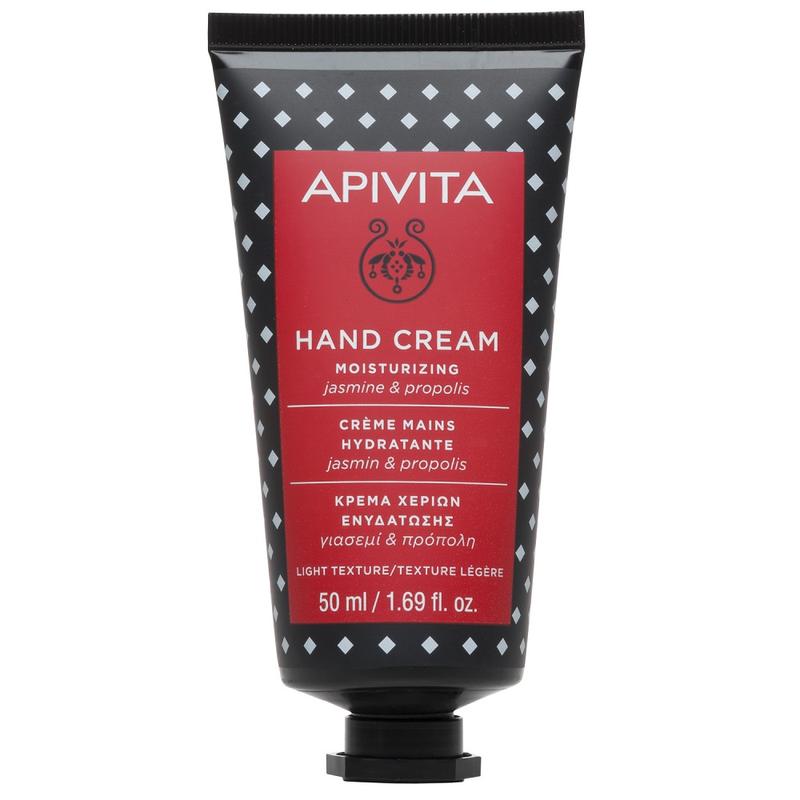  APIVITA KEZKREM JAZMIN+PROPOPLISZ 50ML