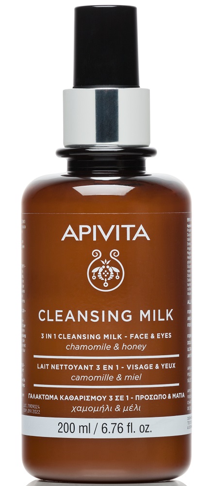 APIVITA 3IN1 ARCTISZTÍTÓ TEJ MINDEN BŐRTÍPUSRA 200ML