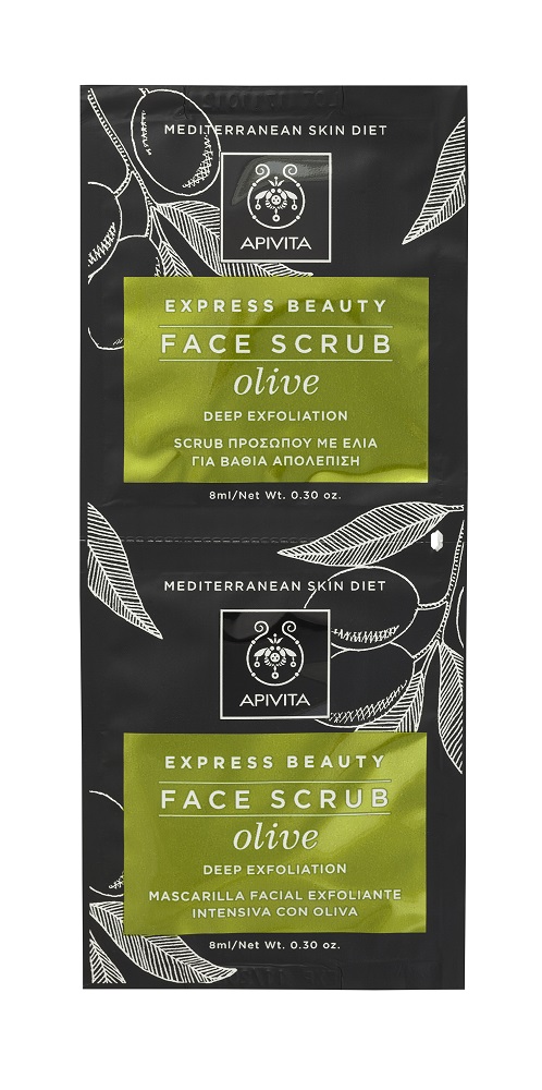 APIVITA EXPRESS MÉLYHÁMLASZTÓ ARCRADÍR OLIVÁVAL 2X8ML
